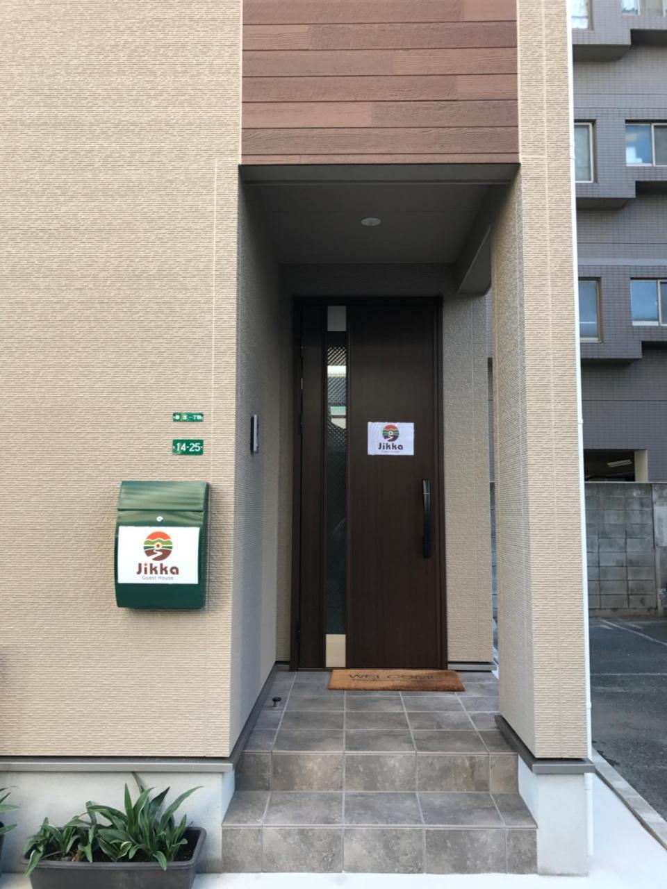 Fukuoka Guest House Jikka Екстериор снимка